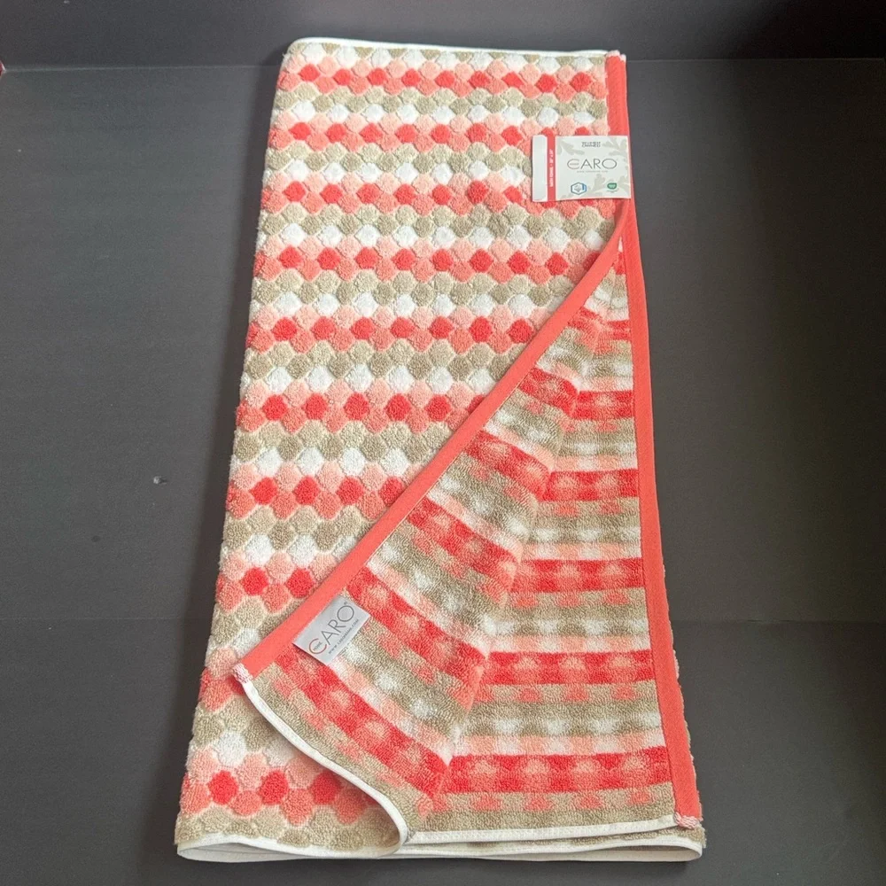 2pc CARO HOME 100% Cotton Geometric Pattern Bath Towel Set - Highly Absorbent